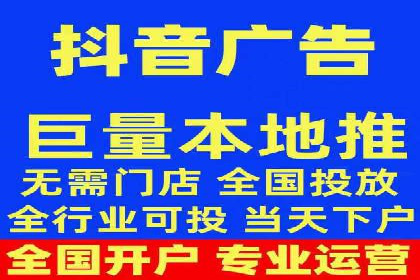 百度竞价托管外包如何助力中小企业快速发展